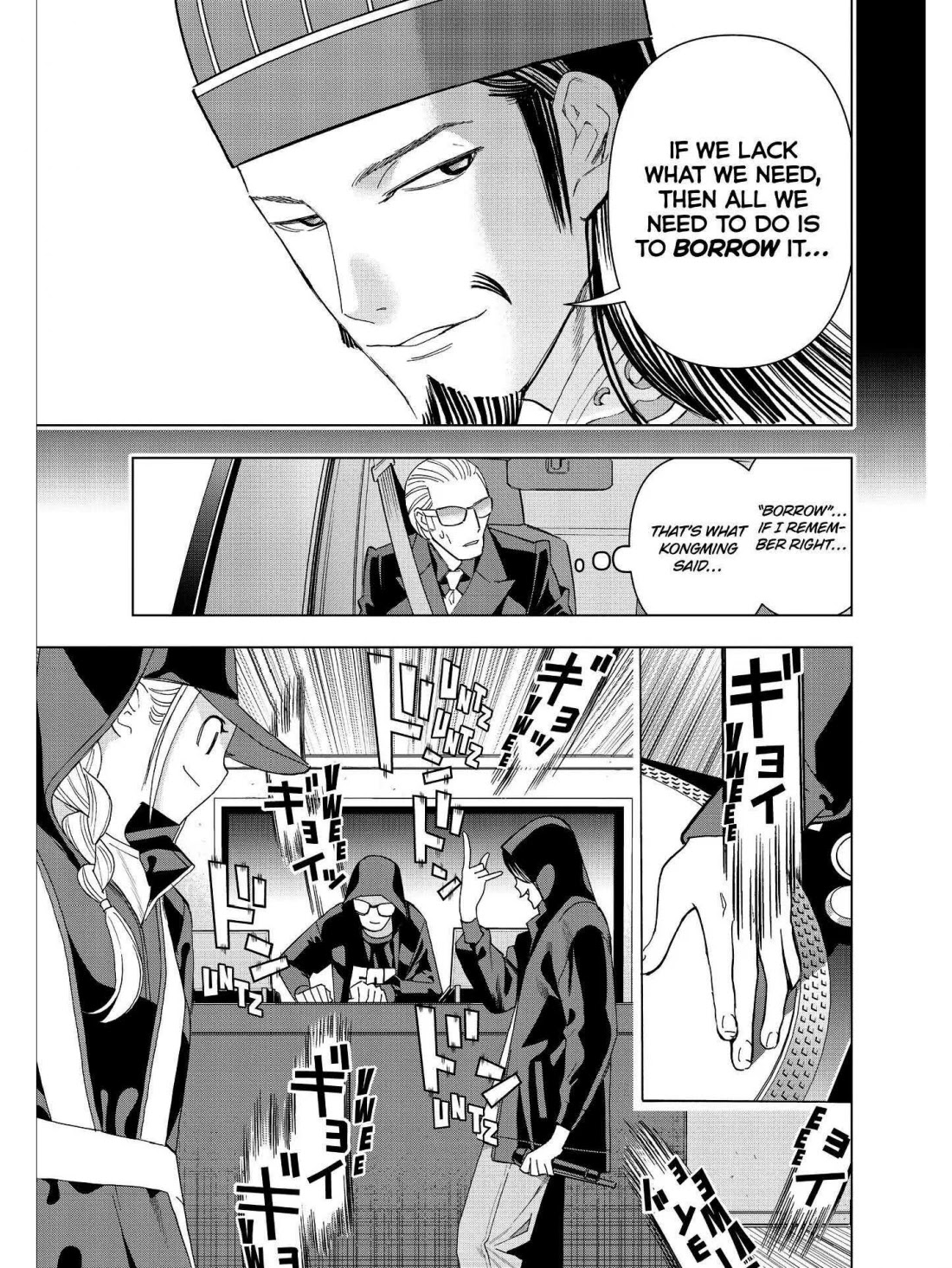 Paripi Koumei Chapter 24 page 3 - Chapter 24