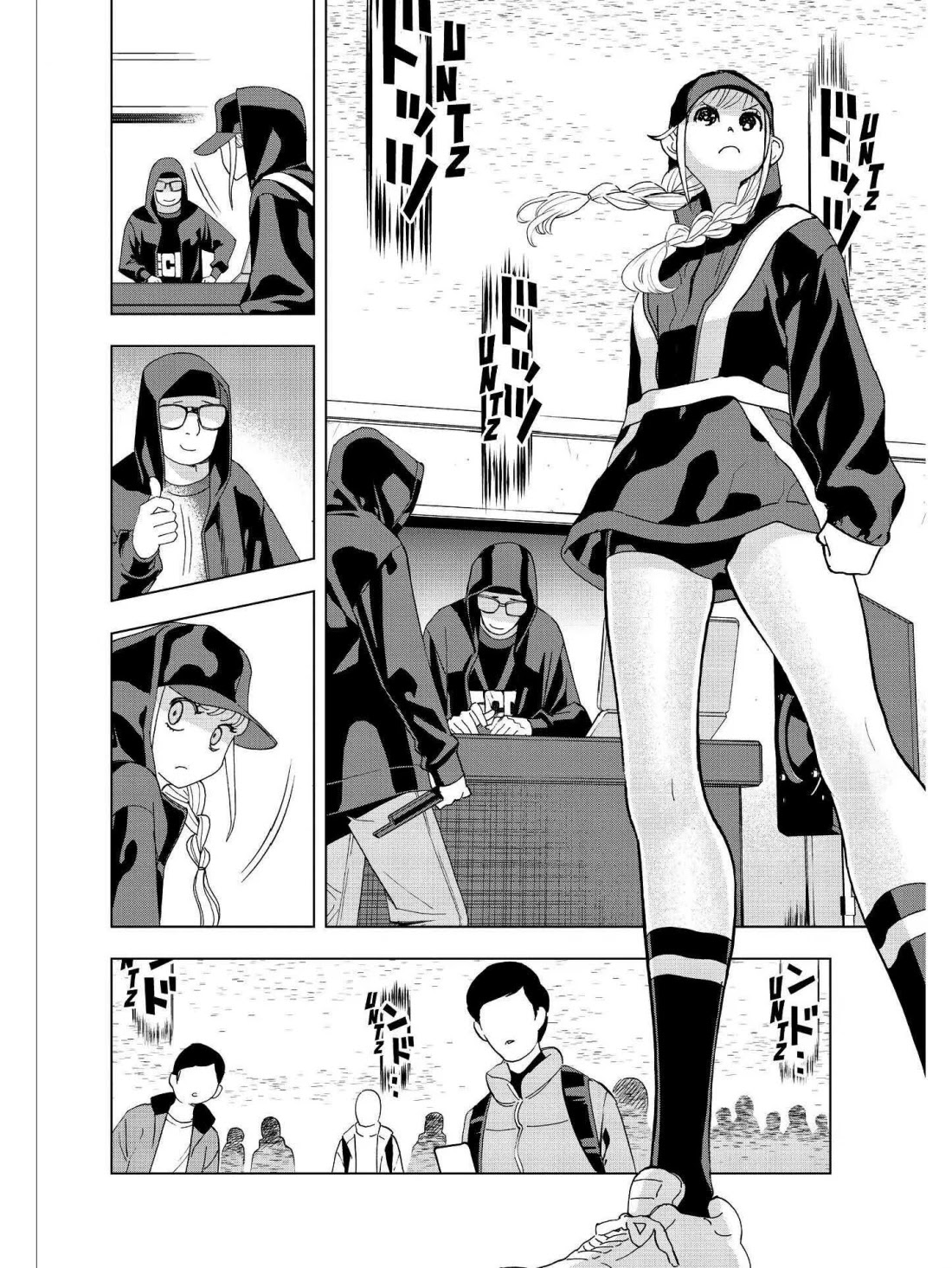 Paripi Koumei Chapter 24 page 6 - Chapter 24