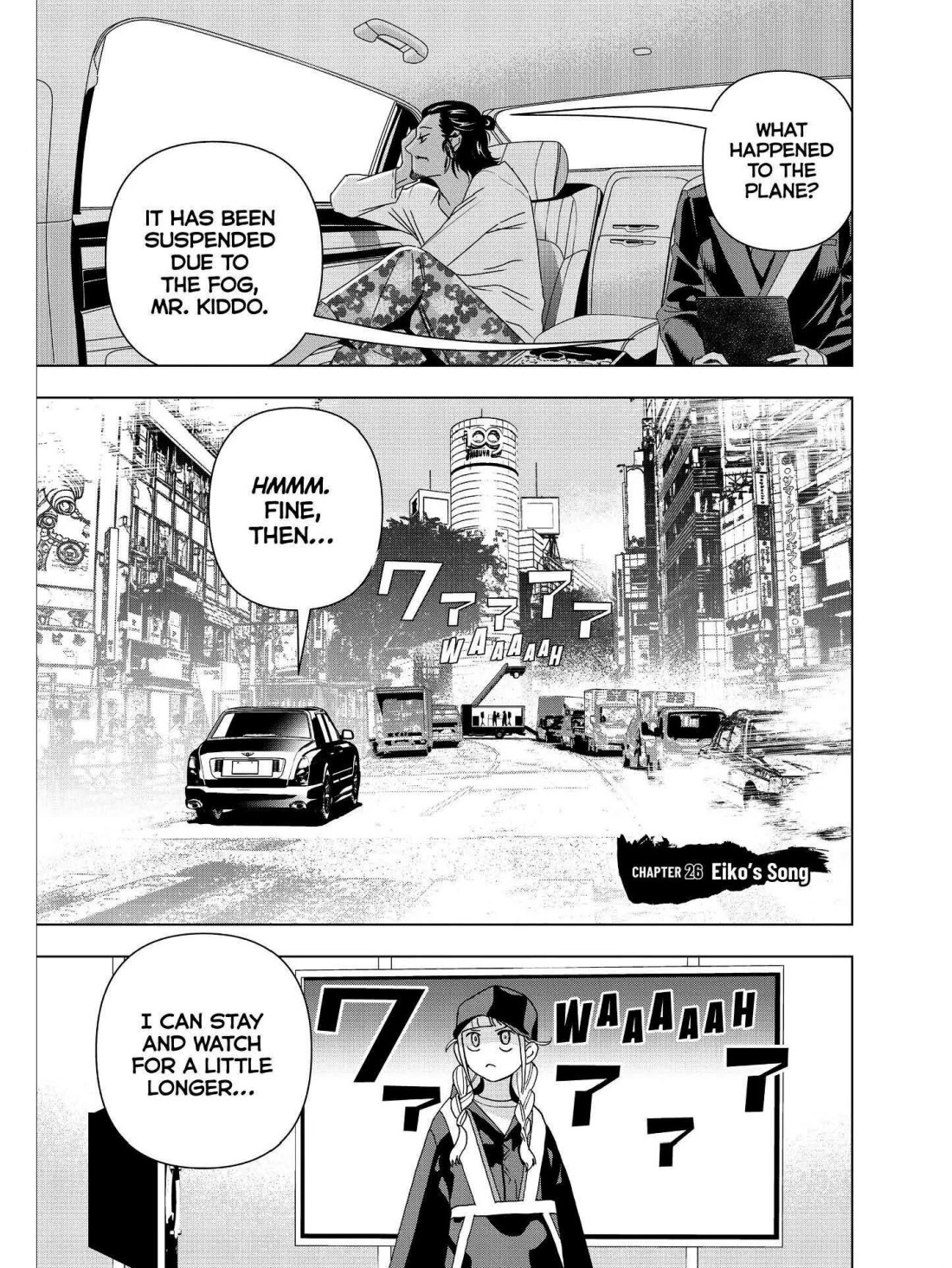 Paripi Koumei Chapter 26 page 1 - Chapter 26