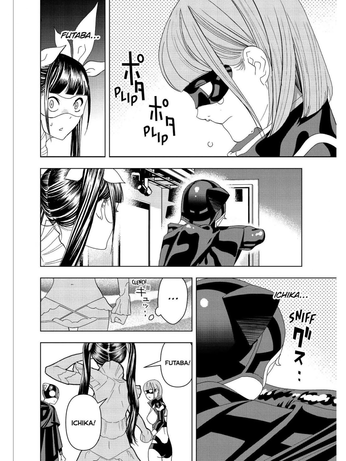Paripi Koumei Chapter 26 page 12 - Chapter 26