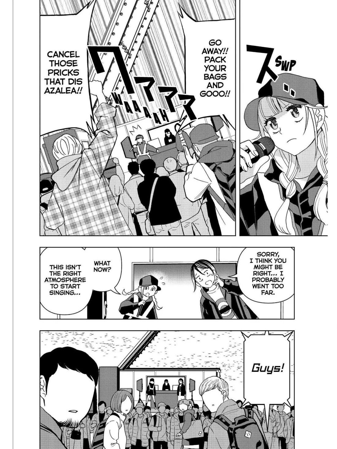 Paripi Koumei Chapter 26 page 2 - Chapter 26