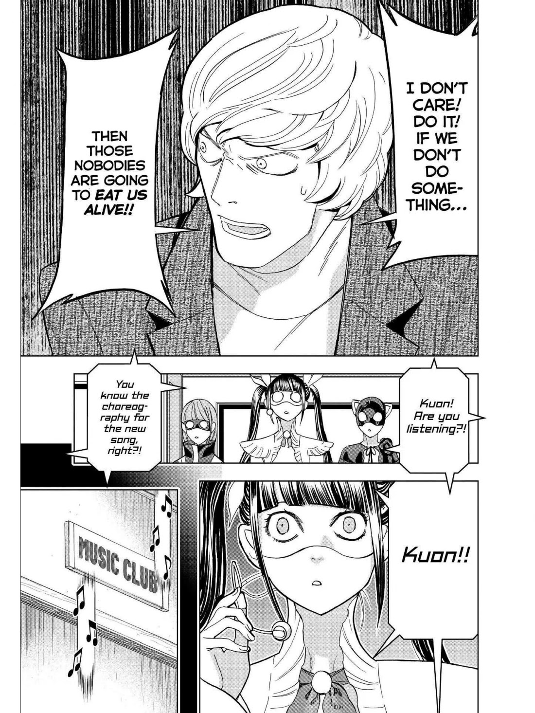 Paripi Koumei Chapter 26 page 7 - Chapter 26