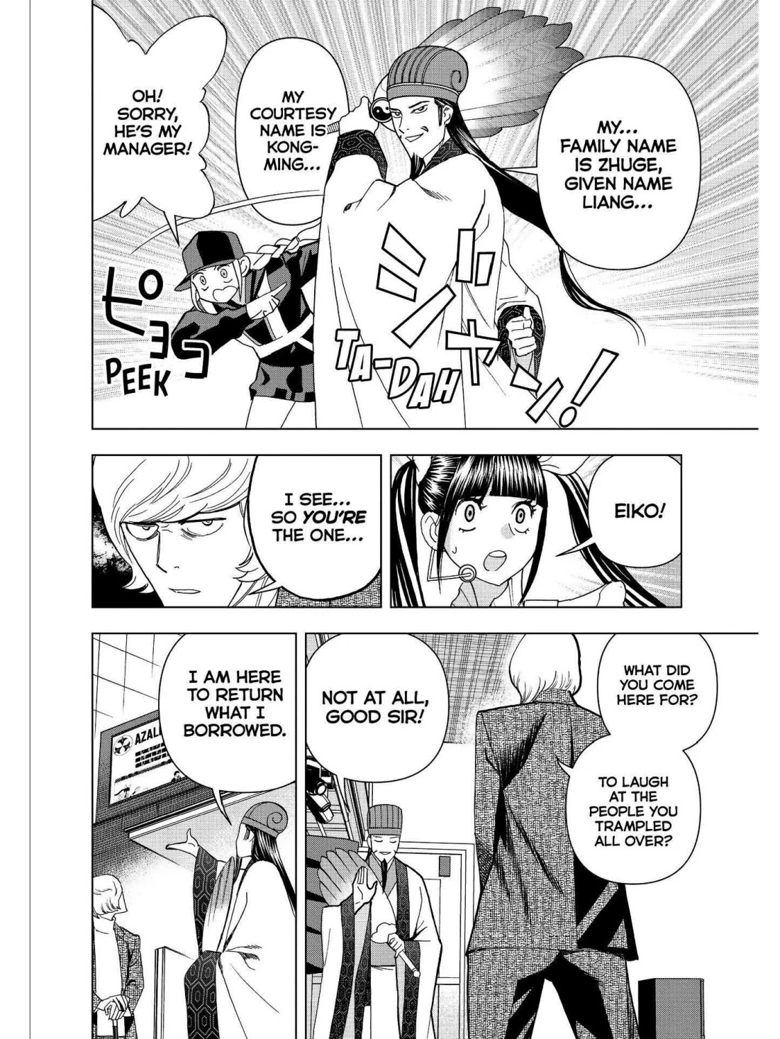 Paripi Koumei Chapter 27 page 10 - Chapter 27
