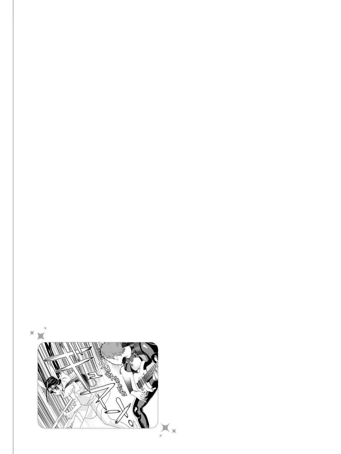 Paripi Koumei Chapter 27 page 16 - Chapter 27