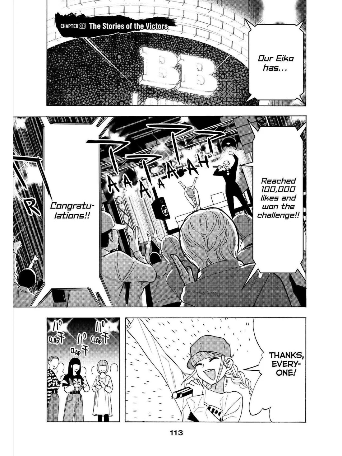 Paripi Koumei Chapter 28 page 1 - Chapter 28
