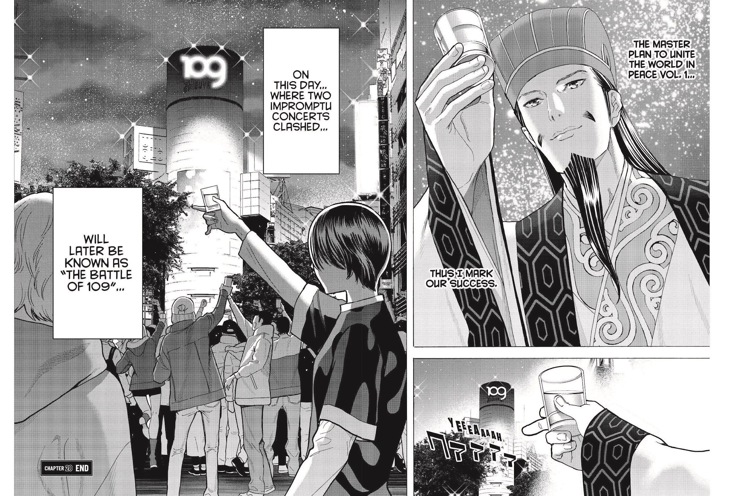 Paripi Koumei Chapter 28 page 16 - Chapter 28