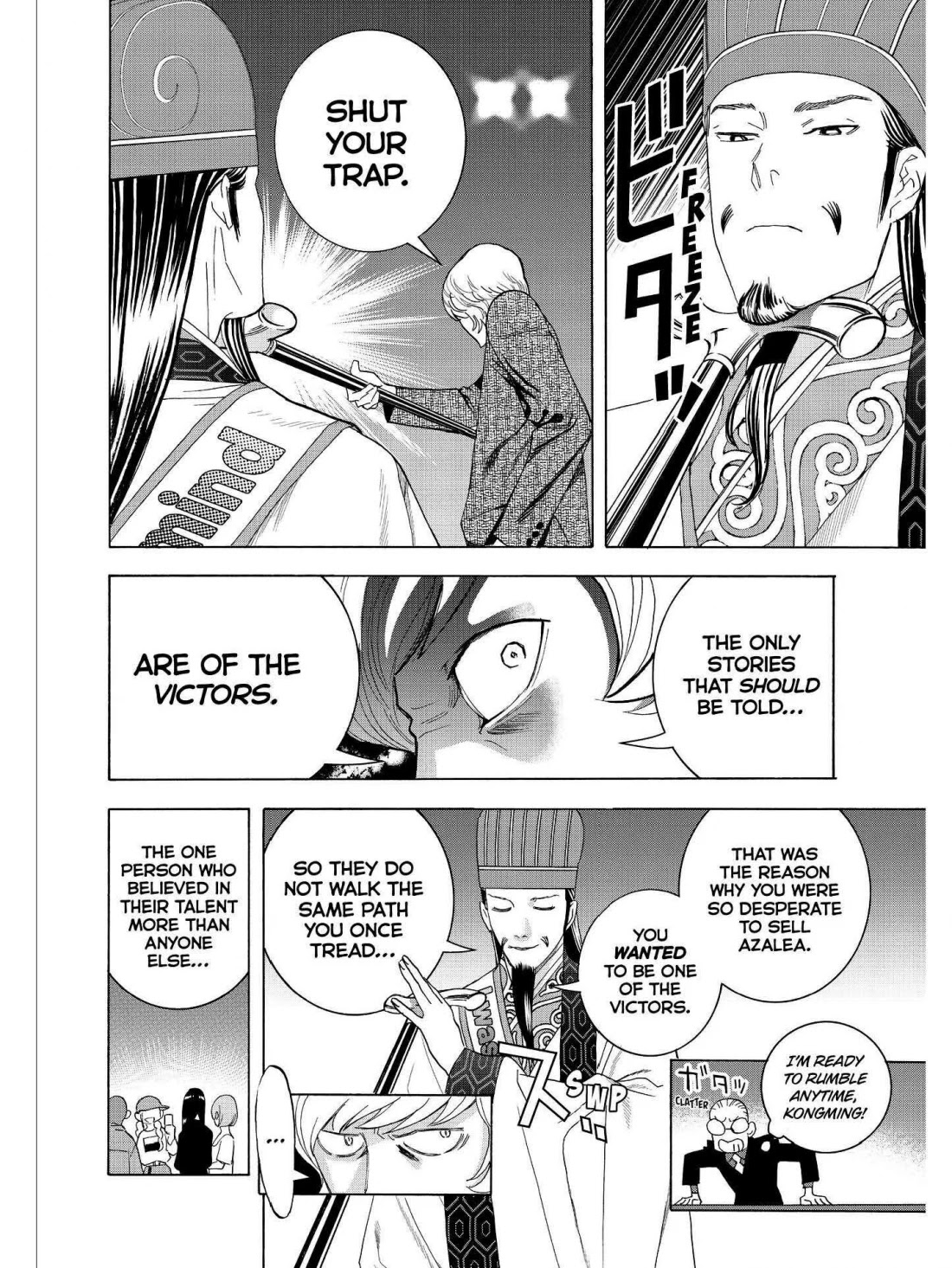 Paripi Koumei Chapter 28 page 8 - Chapter 28