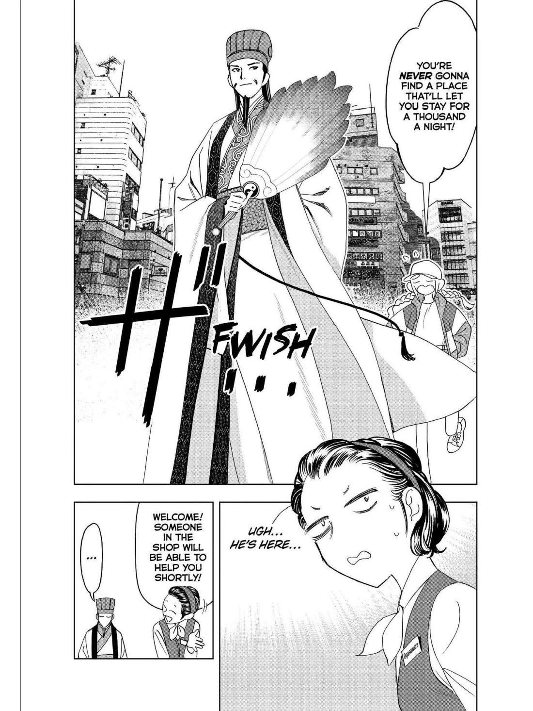 Paripi Koumei Chapter 29.5 page 4 - Chapter 29.5