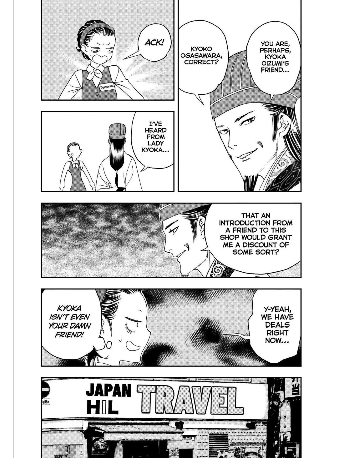 Paripi Koumei Chapter 29.5 page 5 - Chapter 29.5