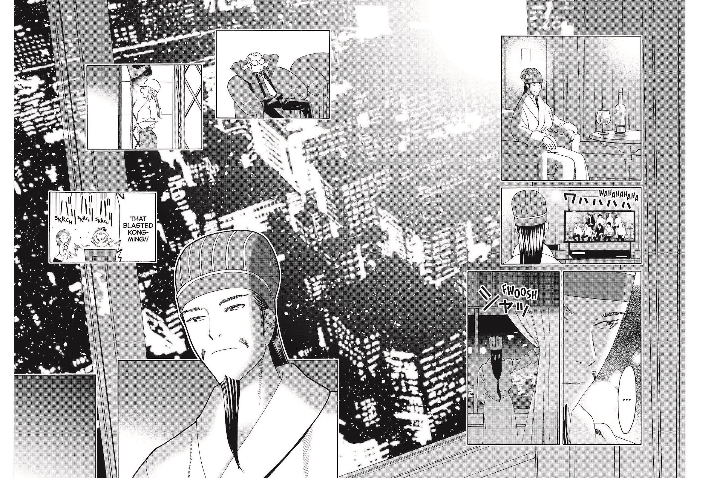 Paripi Koumei Chapter 29.5 page 7 - Chapter 29.5