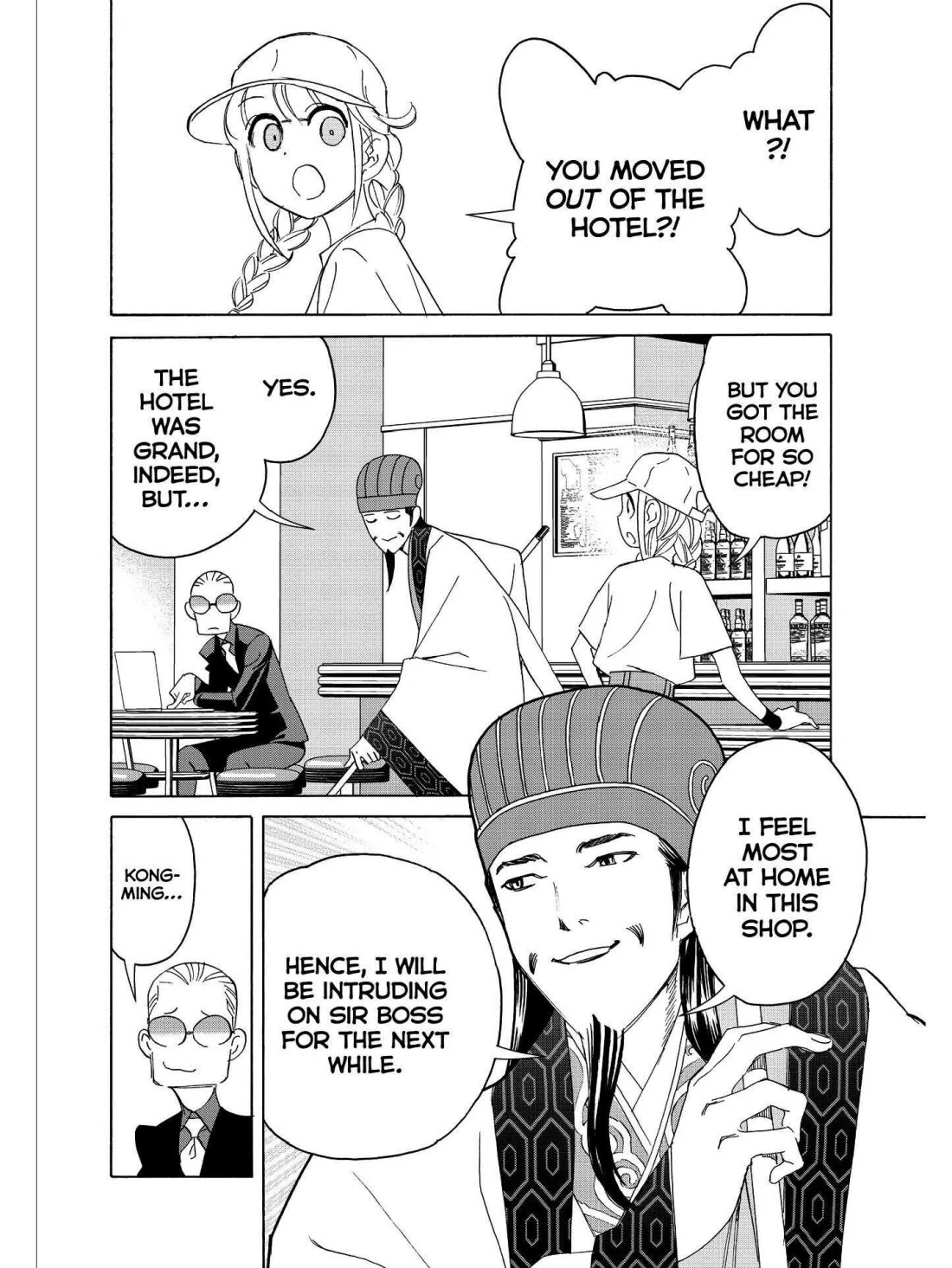 Paripi Koumei Chapter 29.5 page 8 - Chapter 29.5