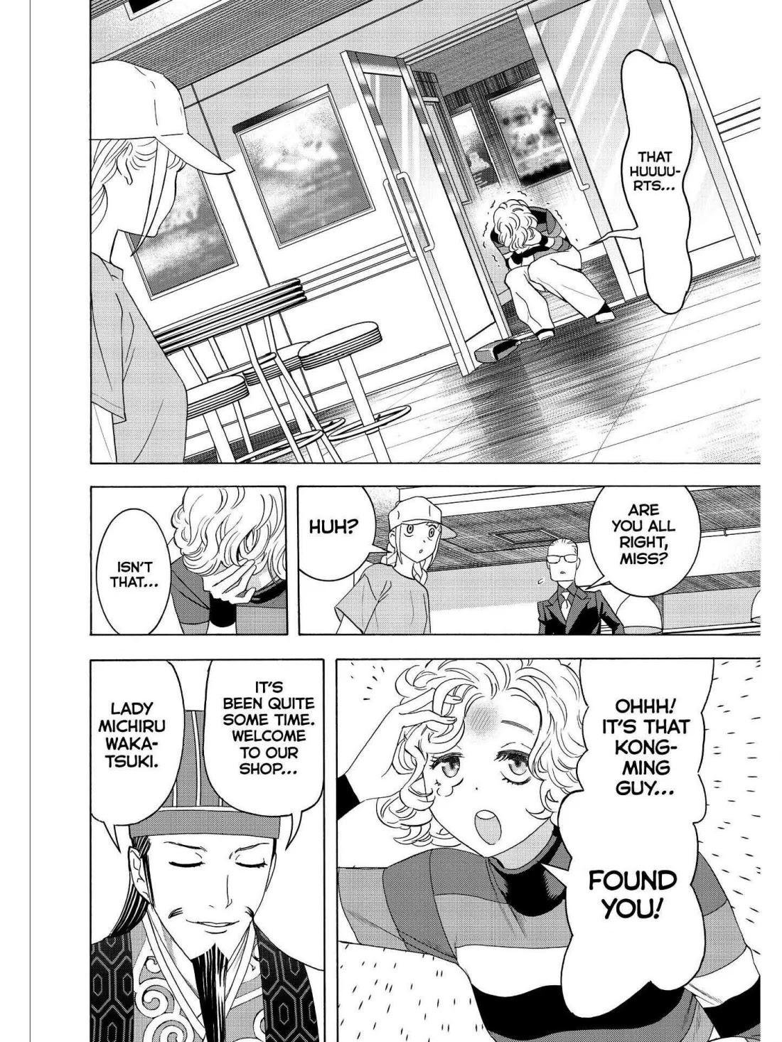 Paripi Koumei Chapter 29 page 13 - Chapter 29