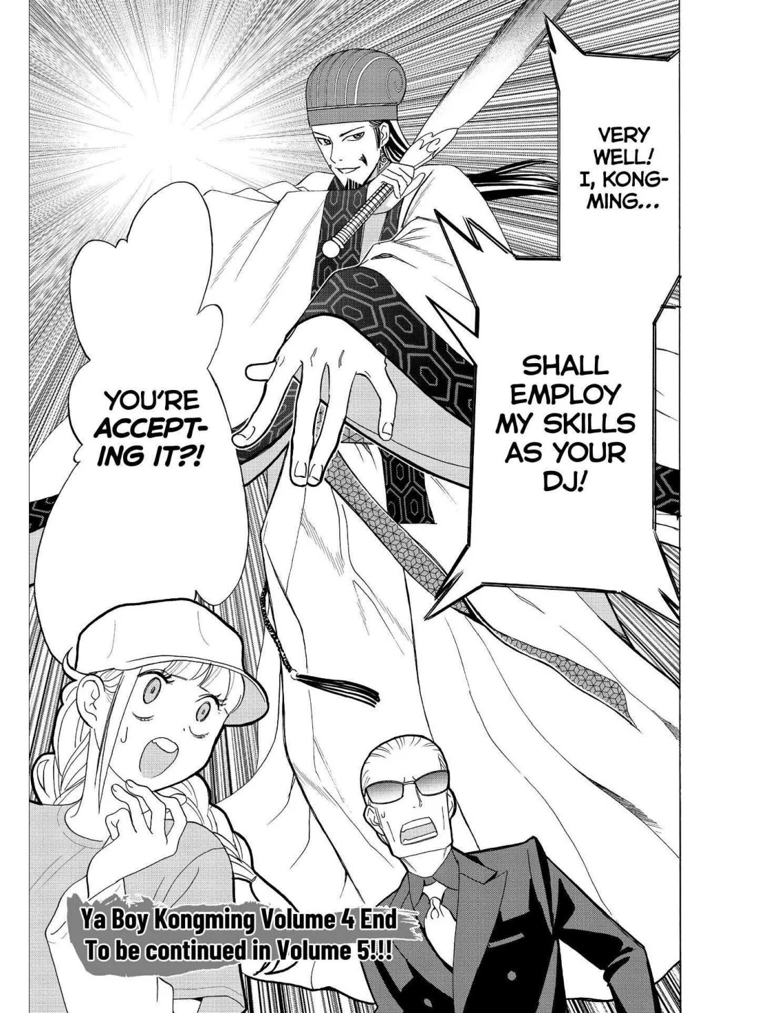 Paripi Koumei Chapter 29 page 16 - Chapter 29