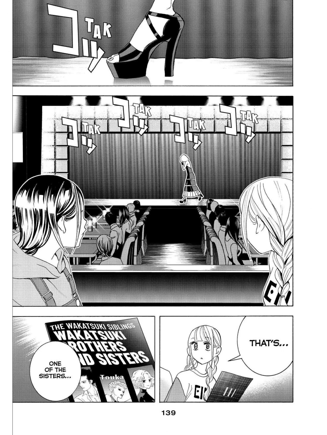 Paripi Koumei Chapter 29 page 8 - Chapter 29