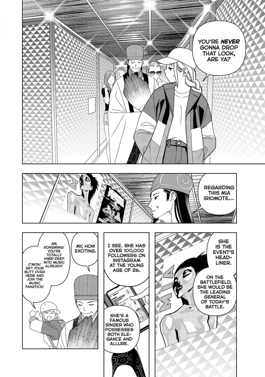 Paripi Koumei Chapter 3 page 12 - Chapter 3