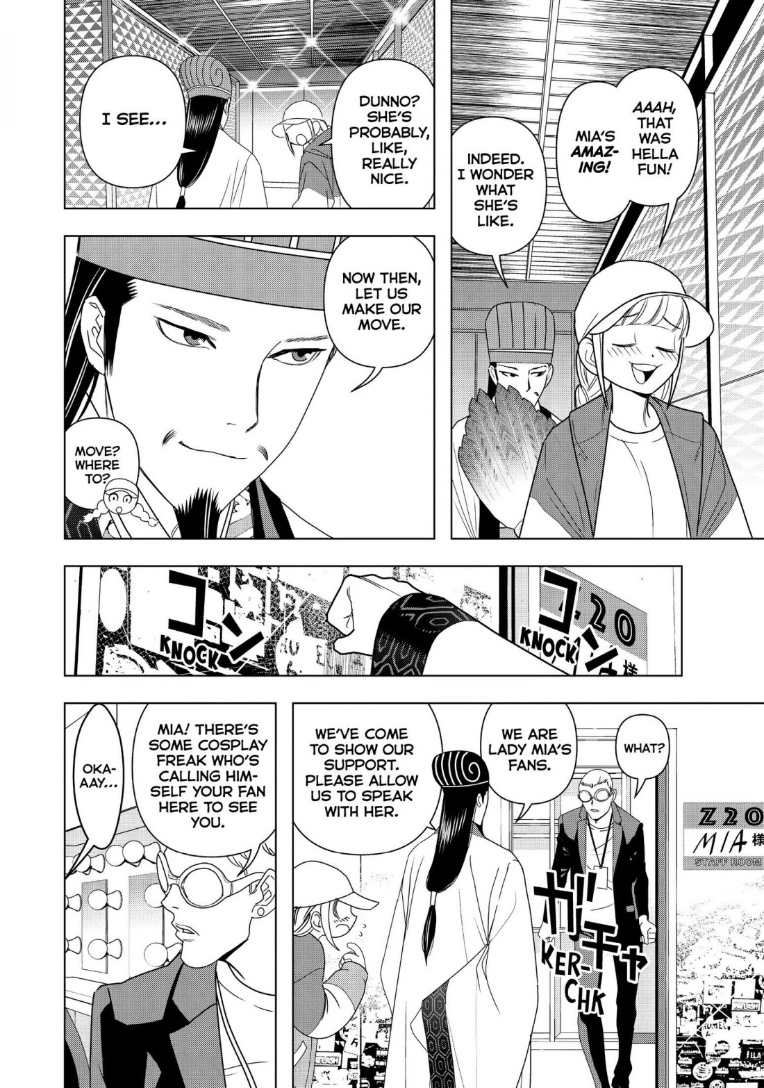 Paripi Koumei Chapter 3 page 22 - Chapter 3
