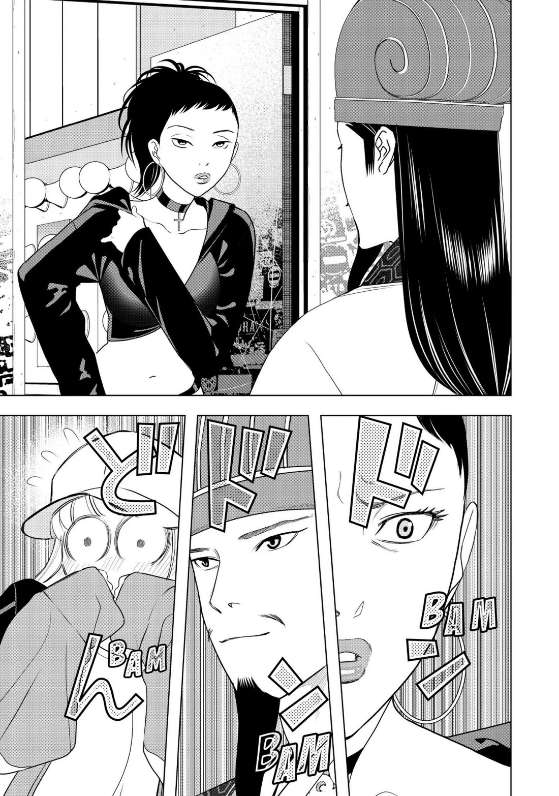 Paripi Koumei Chapter 3 page 23 - Chapter 3
