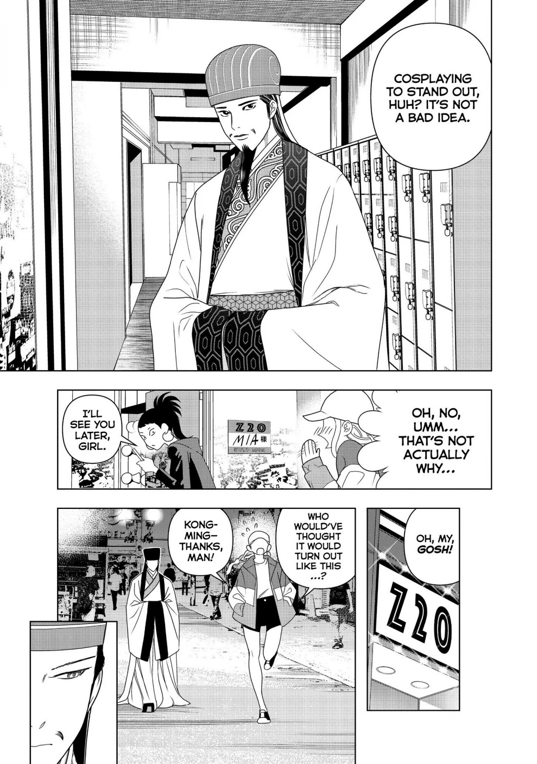 Paripi Koumei Chapter 3 page 27 - Chapter 3
