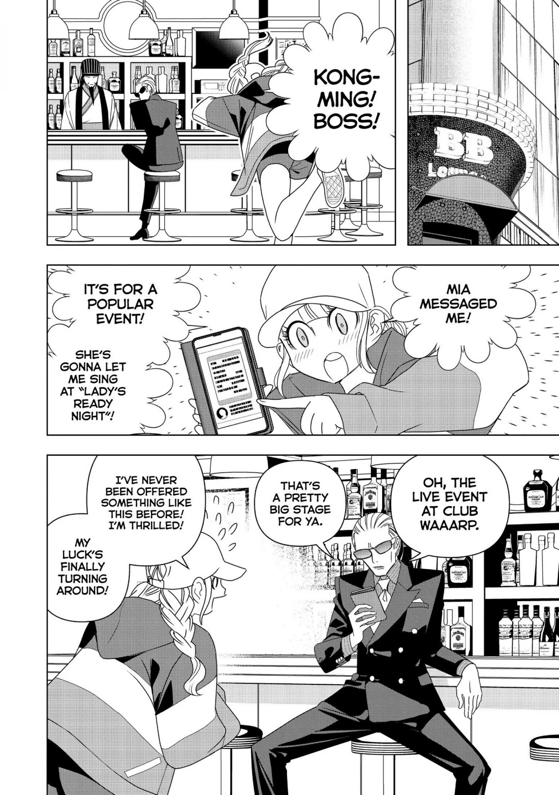 Paripi Koumei Chapter 3 page 28 - Chapter 3
