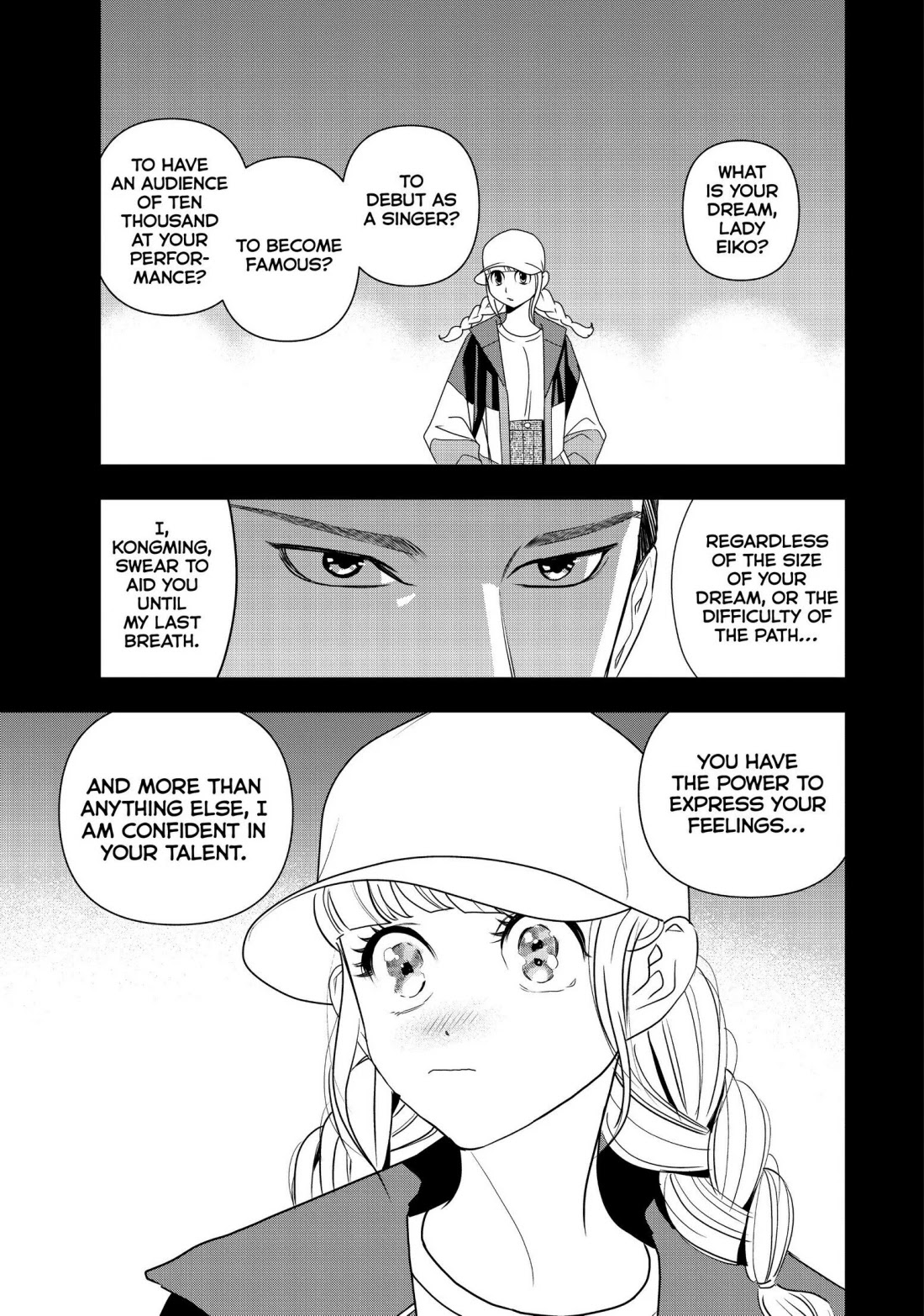 Paripi Koumei Chapter 3 page 3 - Chapter 3