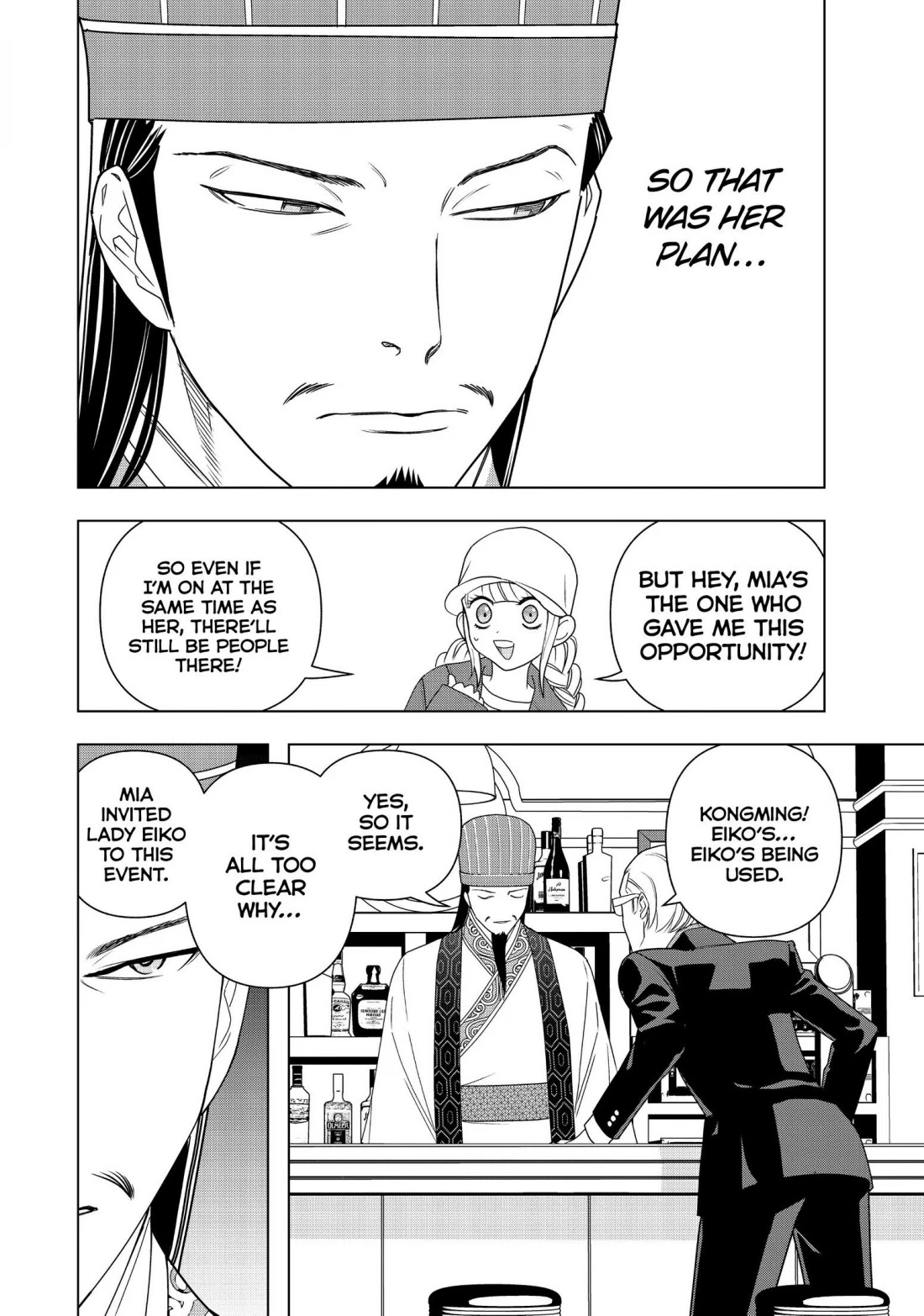 Paripi Koumei Chapter 3 page 30 - Chapter 3