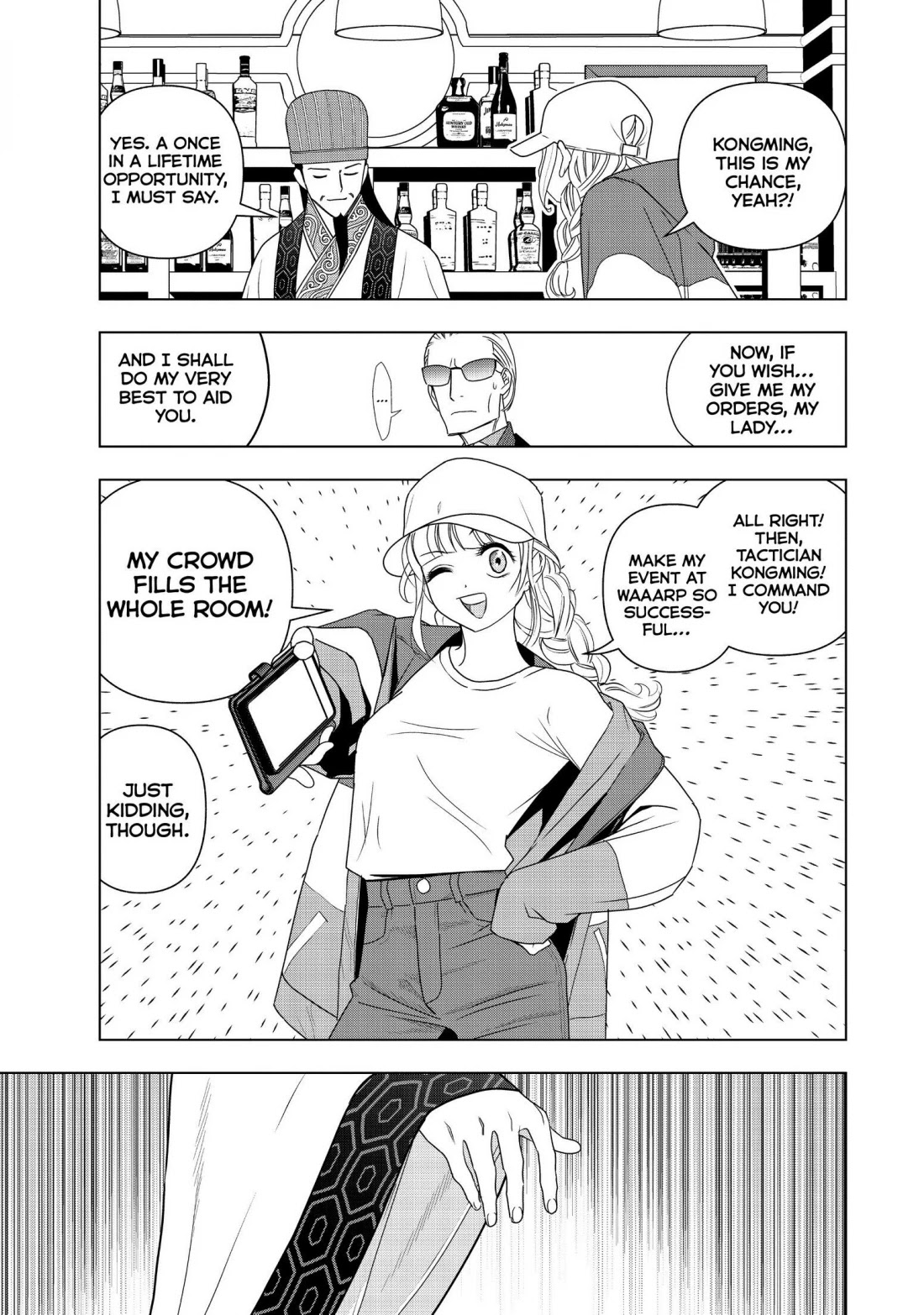 Paripi Koumei Chapter 3 page 31 - Chapter 3