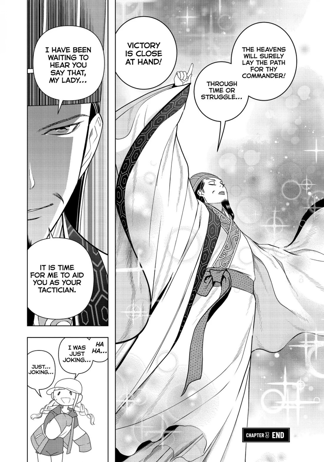 Paripi Koumei Chapter 3 page 32 - Chapter 3