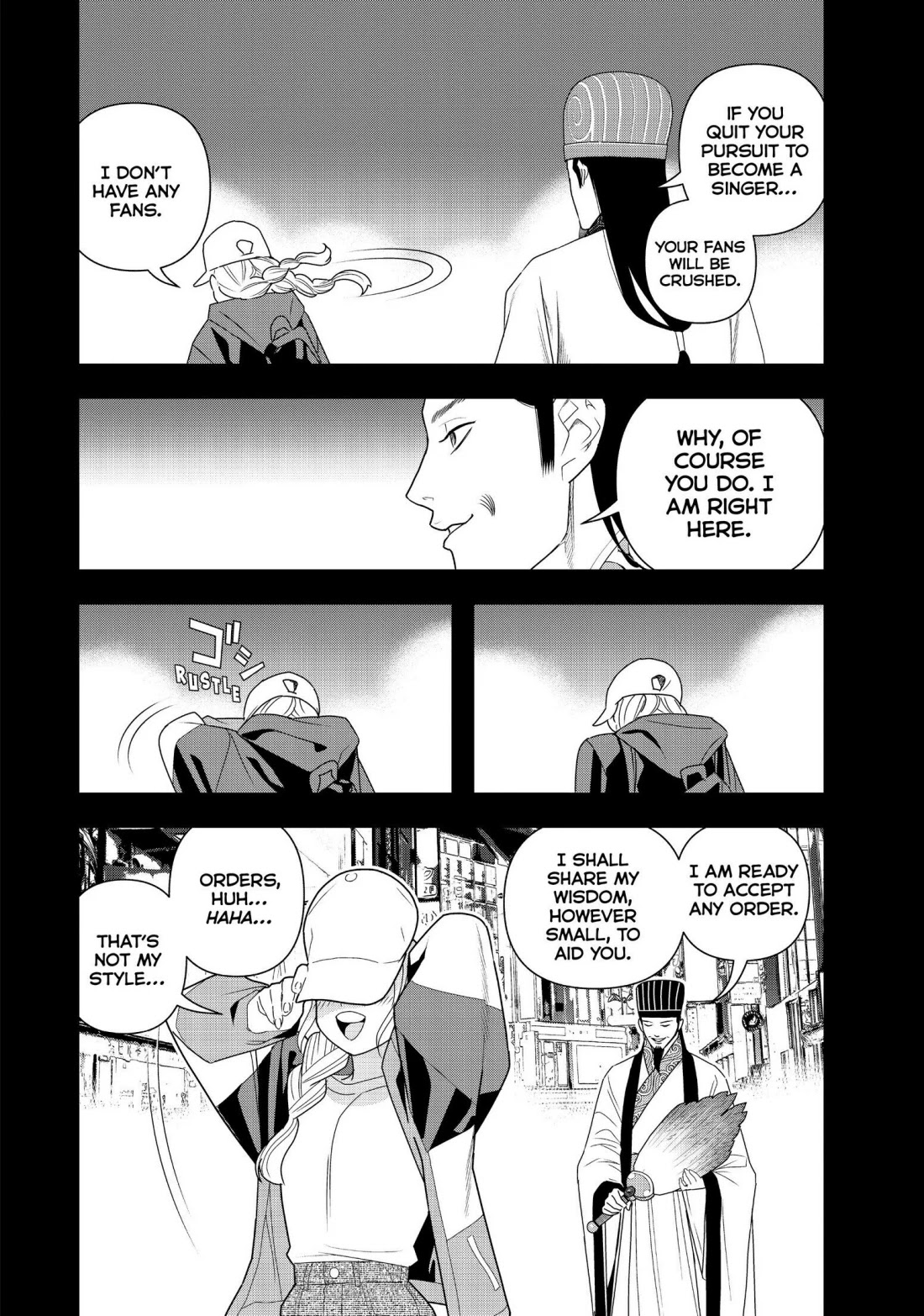 Paripi Koumei Chapter 3 page 4 - Chapter 3
