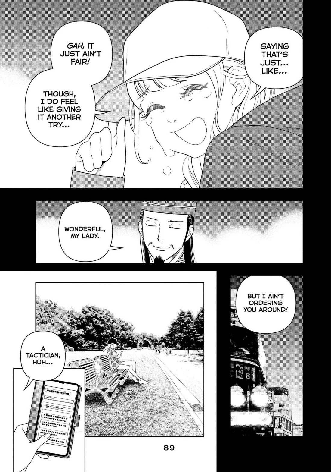 Paripi Koumei Chapter 3 page 5 - Chapter 3