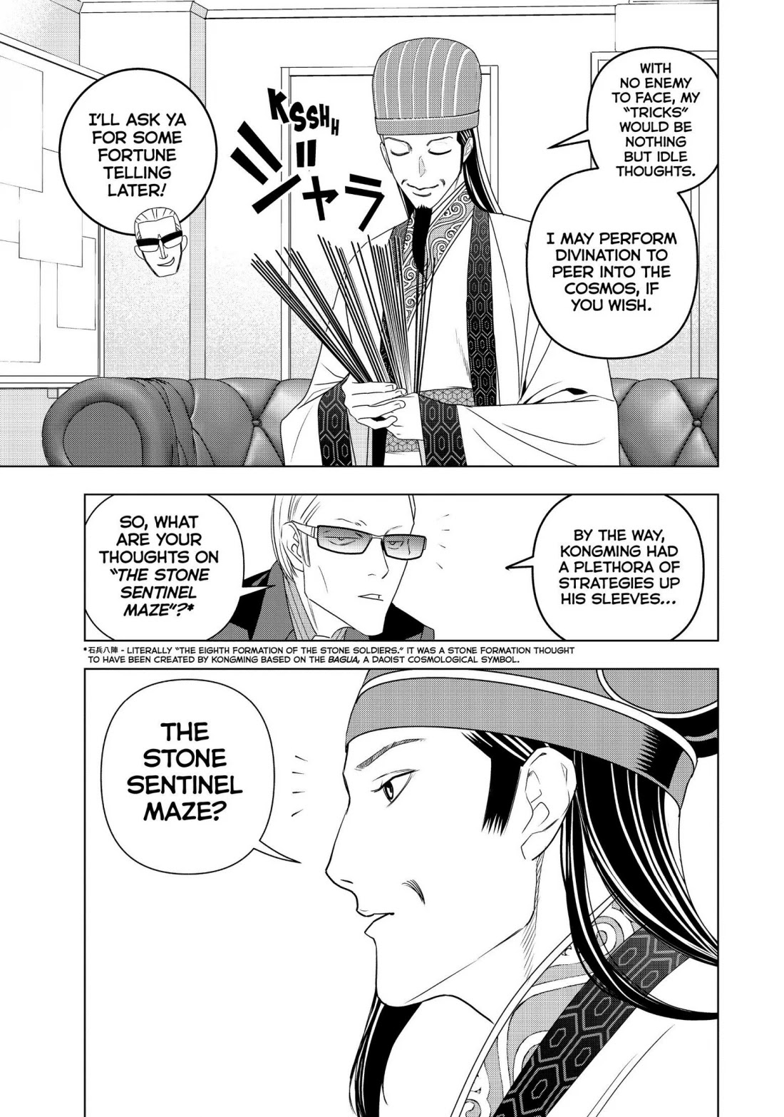 Paripi Koumei Chapter 3 page 9 - Chapter 3