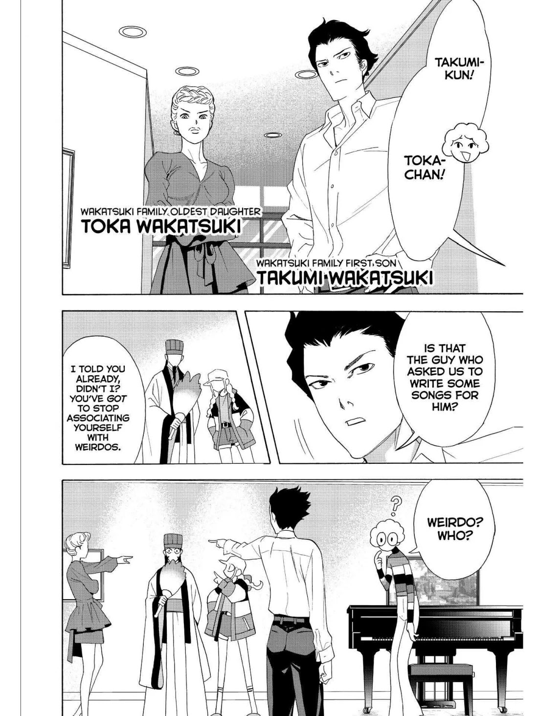 Paripi Koumei Chapter 30 page 11 - Chapter 30
