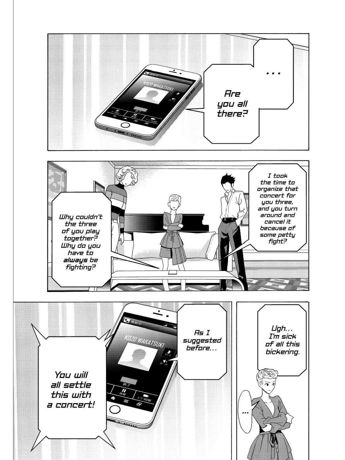 Paripi Koumei Chapter 30 page 14 - Chapter 30
