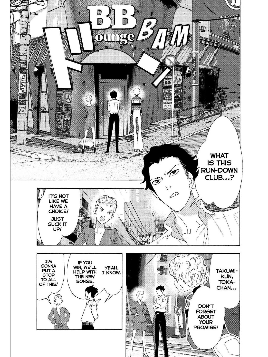 Paripi Koumei Chapter 30 page 18 - Chapter 30