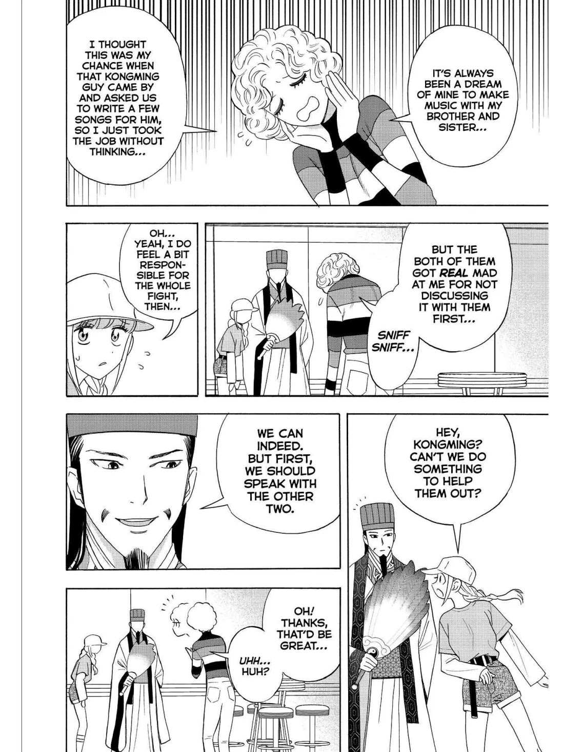 Paripi Koumei Chapter 30 page 5 - Chapter 30