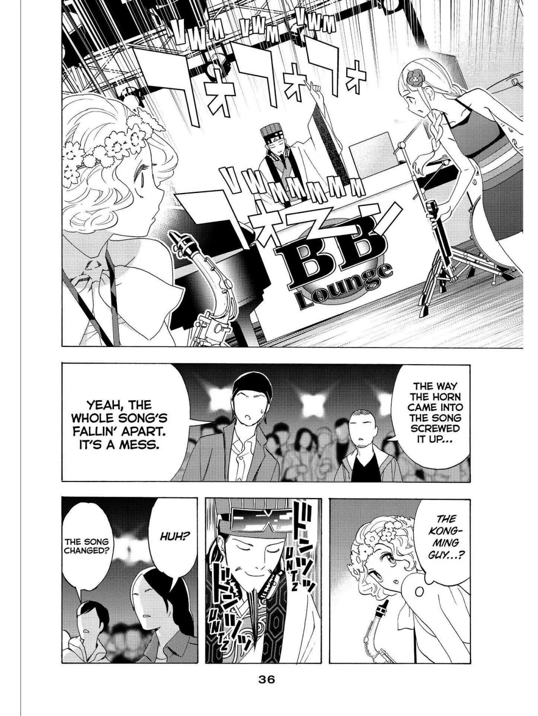 Paripi Koumei Chapter 31 page 16 - Chapter 31