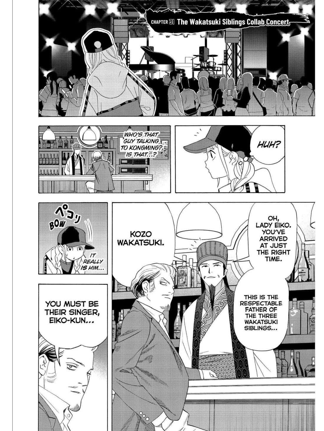 Paripi Koumei Chapter 31 page 2 - Chapter 31