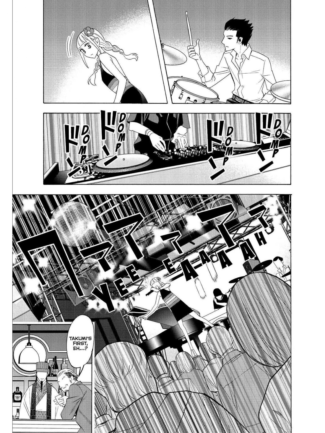 Paripi Koumei Chapter 31 page 7 - Chapter 31