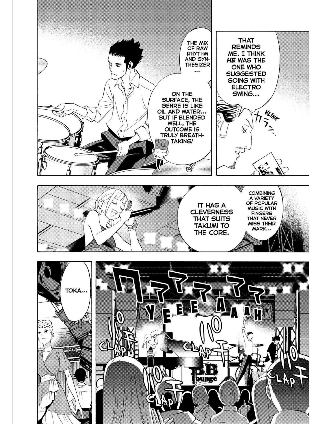 Paripi Koumei Chapter 31 page 8 - Chapter 31