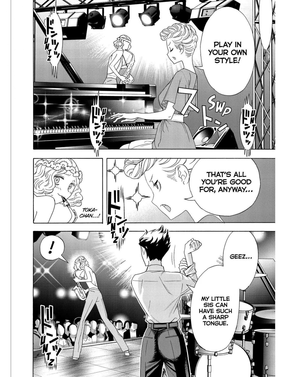 Paripi Koumei Chapter 32 page 12 - Chapter 32