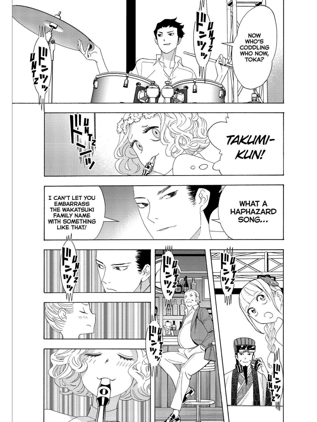 Paripi Koumei Chapter 32 page 13 - Chapter 32