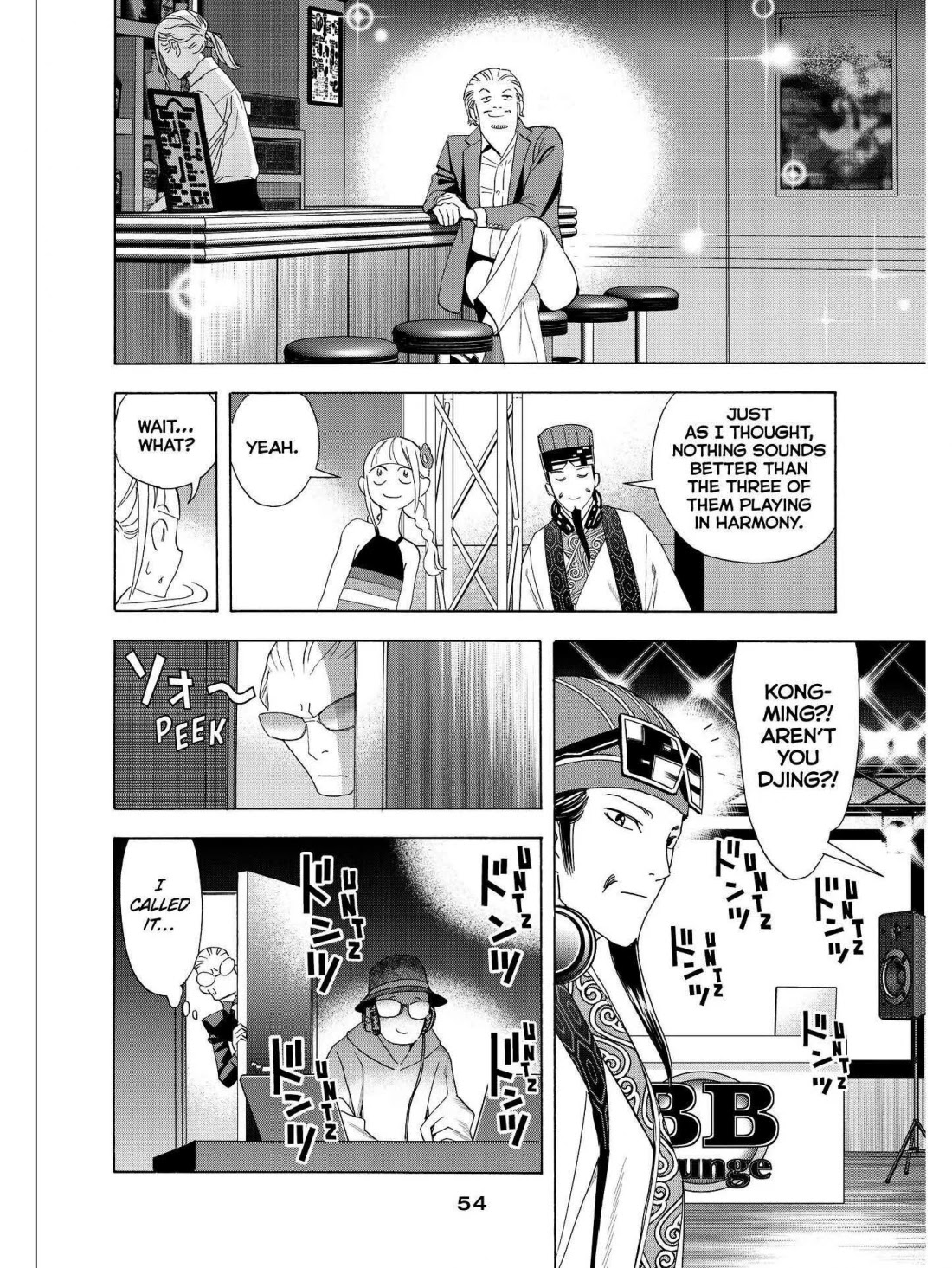 Paripi Koumei Chapter 32 page 15 - Chapter 32