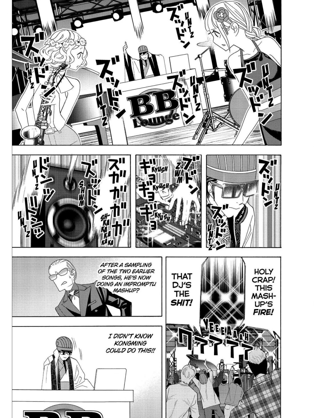 Paripi Koumei Chapter 32 page 3 - Chapter 32