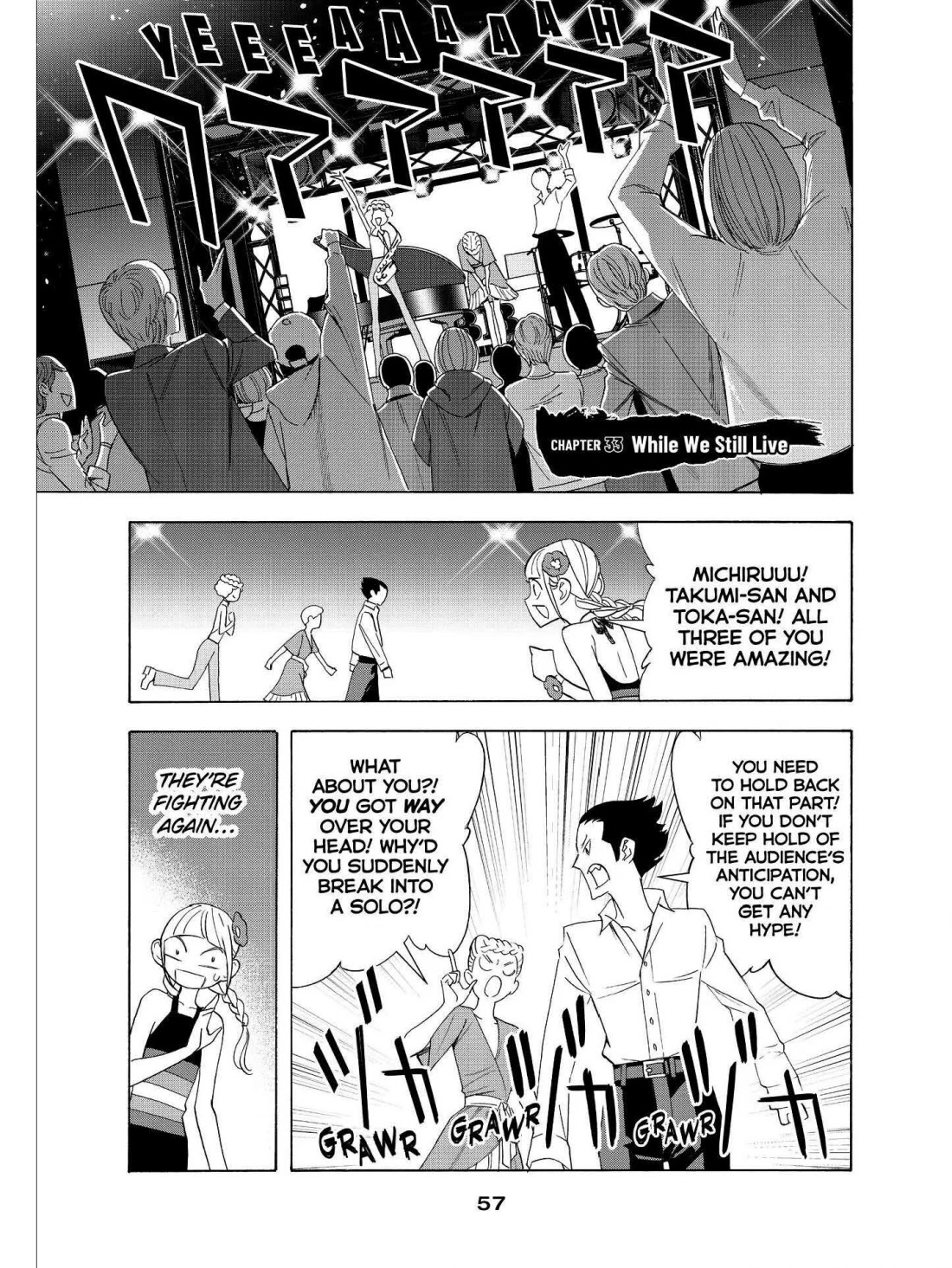 Paripi Koumei Chapter 33 page 1 - Chapter 33