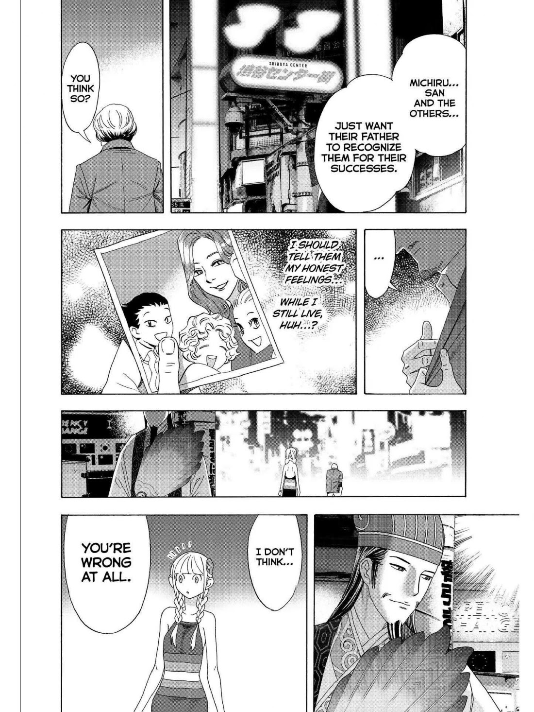 Paripi Koumei Chapter 33 page 11 - Chapter 33