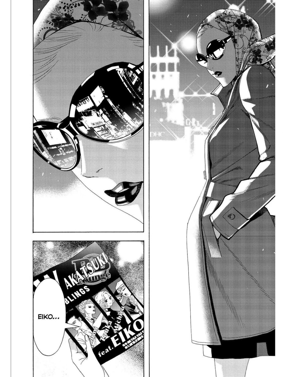Paripi Koumei Chapter 33 page 15 - Chapter 33