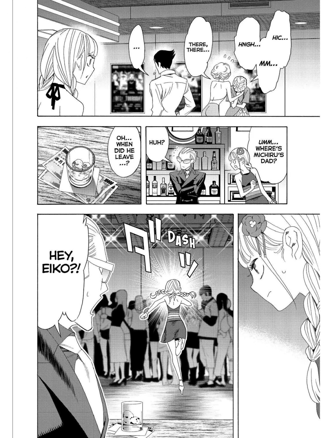 Paripi Koumei Chapter 33 page 6 - Chapter 33