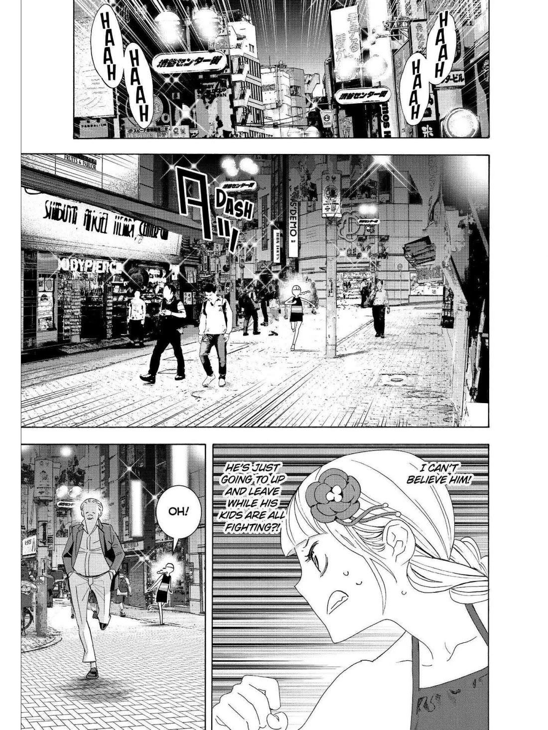 Paripi Koumei Chapter 33 page 7 - Chapter 33