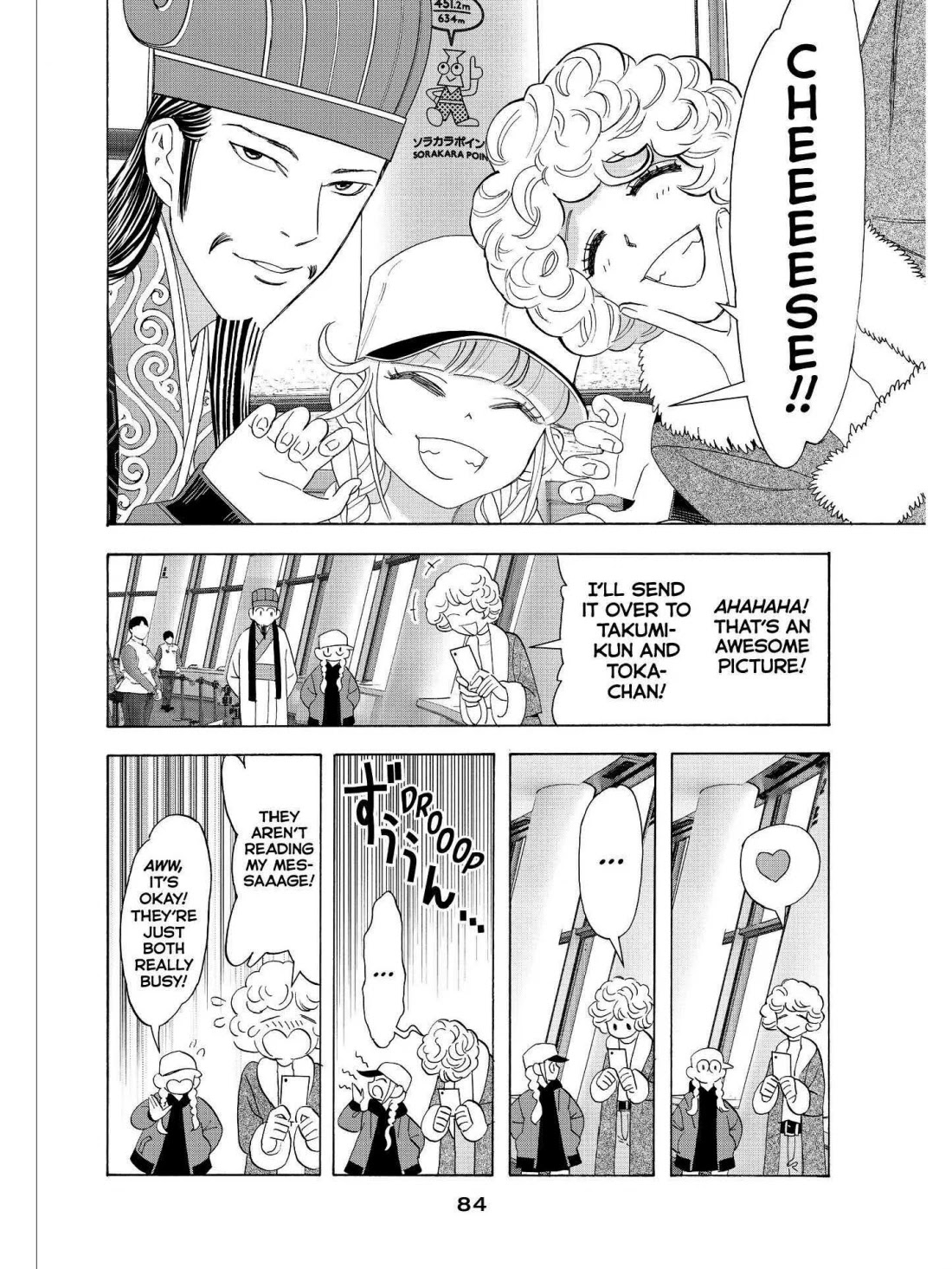 Paripi Koumei Chapter 34 page 10 - Chapter 34