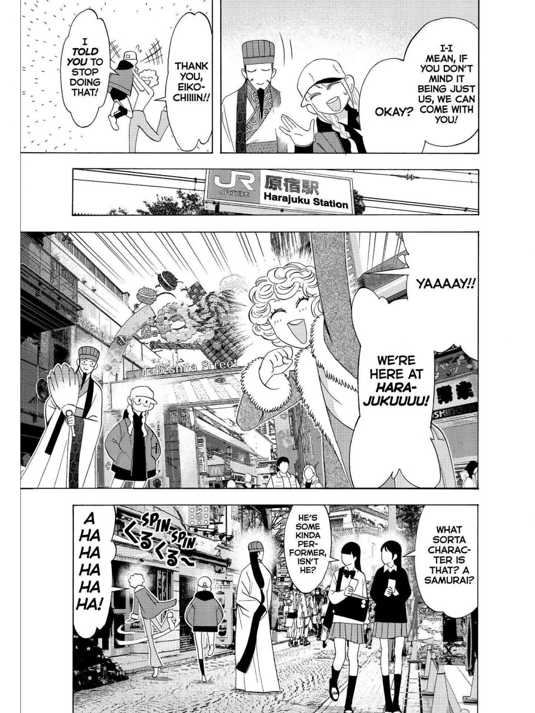 Paripi Koumei Chapter 34 page 3 - Chapter 34