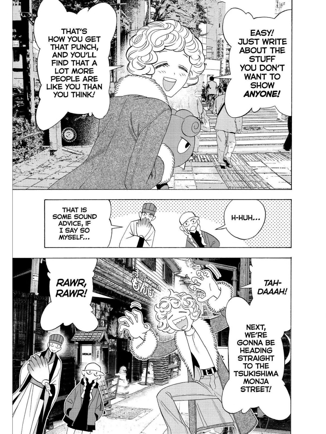 Paripi Koumei Chapter 34 page 5 - Chapter 34
